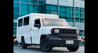 2026 Toyota Tamaraw 2.4 Utility Van DSL MT
