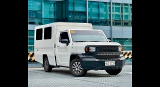 2025 Toyota Tamaraw 2.4 Utility Van DSL MT
