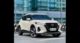 2023 Nissan Kicks e-POWER VE AT Hybrid