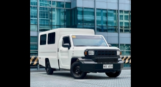2025 Toyota Tamaraw 2.4 Utility Van DSL MT
